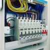 MEC Electrical Contractors