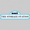 The Storage Station