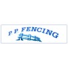 P.p. Fencing Sussex