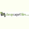 Cheap Carpet Tiles