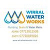 Wirral Water Works