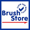 Brush Store