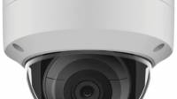 CCTV Installation and Maintenance