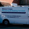 Steve Cross Plumbing & Heating Oxford